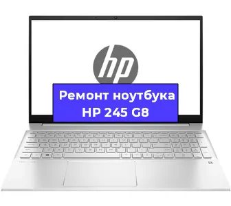 Замена разъема зарядки на ноутбуке HP 245 G8 в Перми